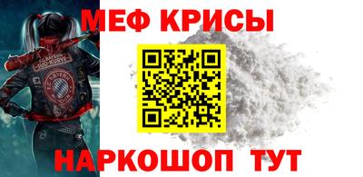 ешки Бузулук