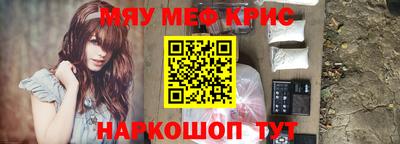 тгк Будённовск