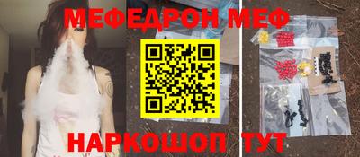 СК Бугуруслан
