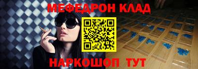 ешки Бузулук