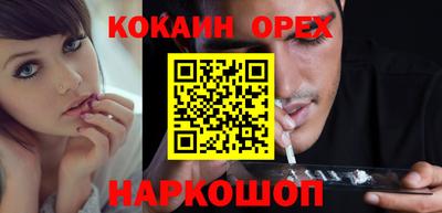 тгк Будённовск