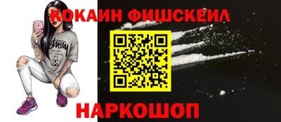 ешки Бузулук
