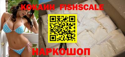 тгк Будённовск