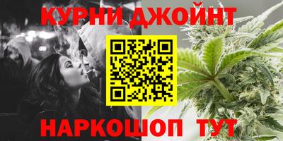СК Бугуруслан