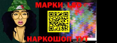 ешки Бузулук