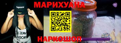 тгк Будённовск