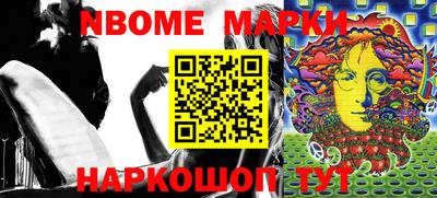 тгк Будённовск
