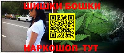 СК Бугуруслан