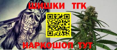 СК Бугуруслан