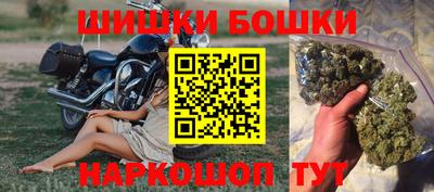 СК Бугуруслан