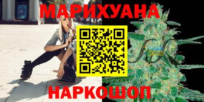 ешки Бузулук