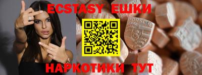 СК Бугуруслан