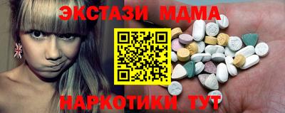 СК Бугуруслан