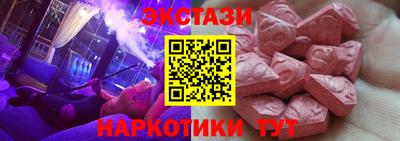 СК Бугуруслан