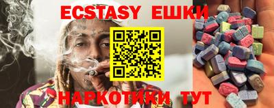 СК Бугуруслан