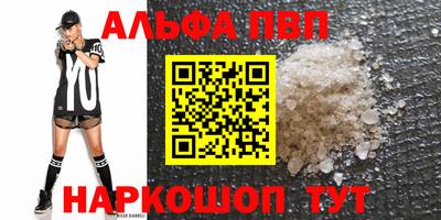ешки Бузулук