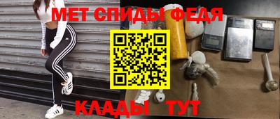 тгк Будённовск