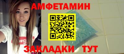тгк Будённовск