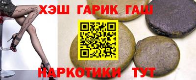 СК Бугуруслан