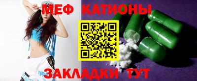 тгк Будённовск