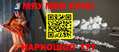 ешки Бузулук