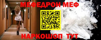 СК Бугуруслан