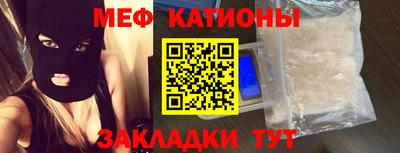 тгк Будённовск