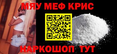 ешки Бузулук